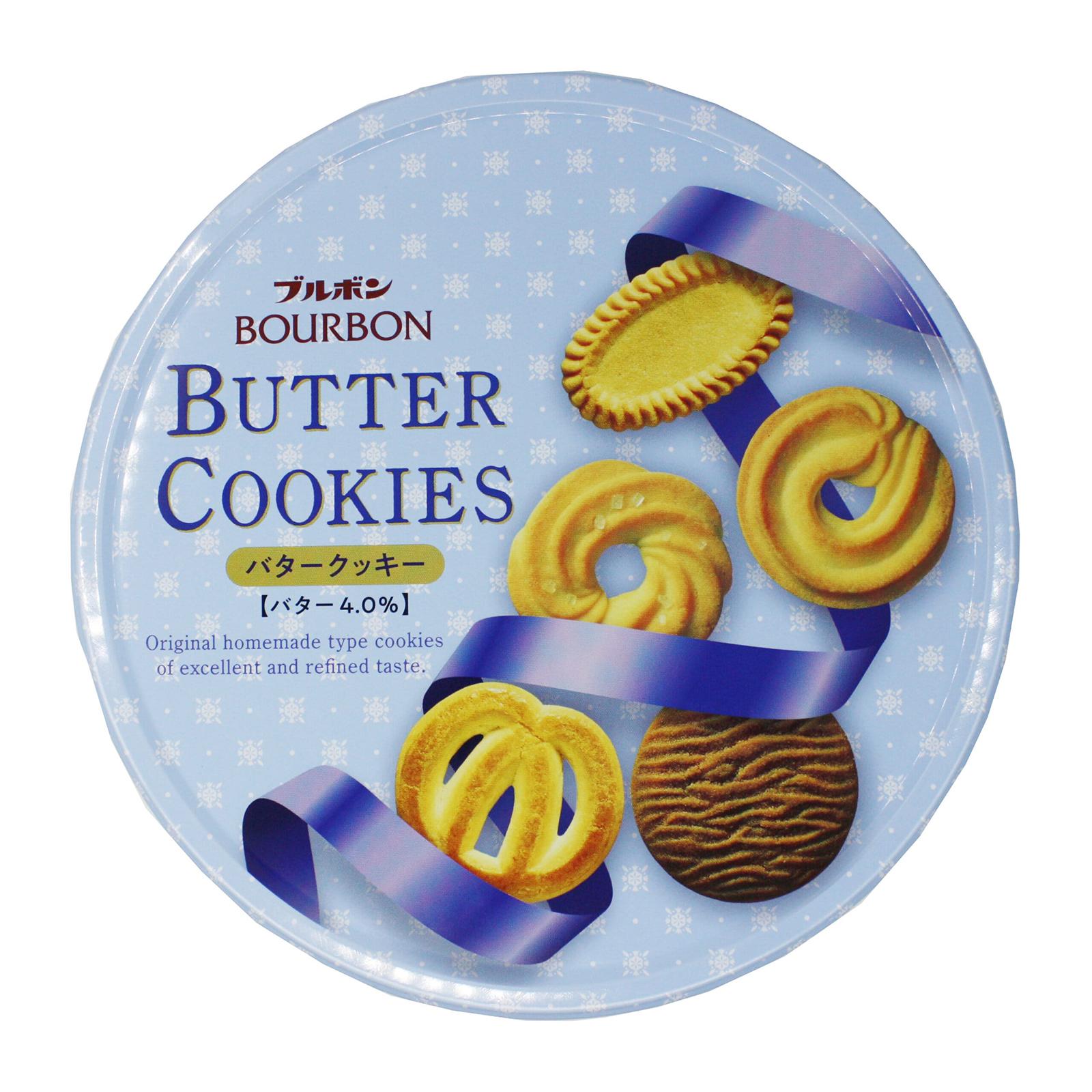 BOURBON Butter Cookies Mini Gift 297GM