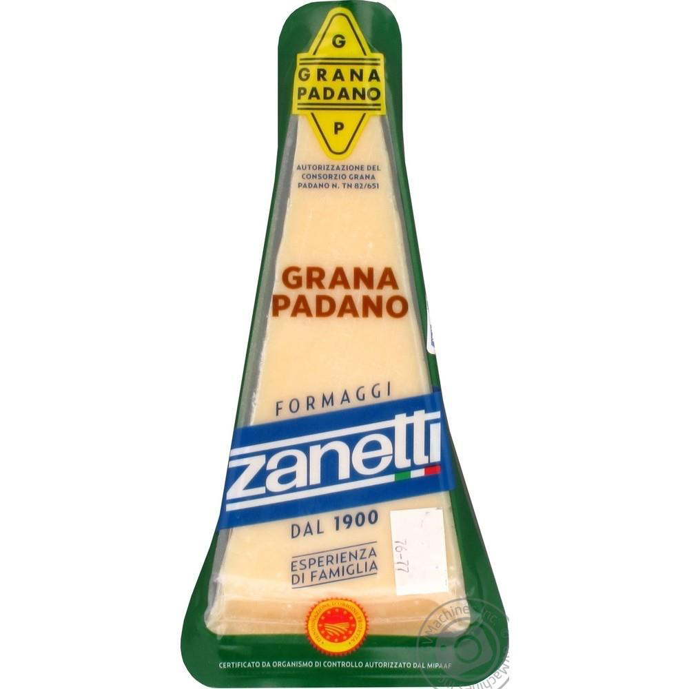 ZANETTI Grana Padano Cheese 200GM
