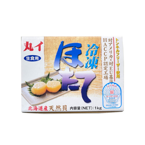 HOKKAIDO Scallop Sashimi Grade 26/30 M 1KG