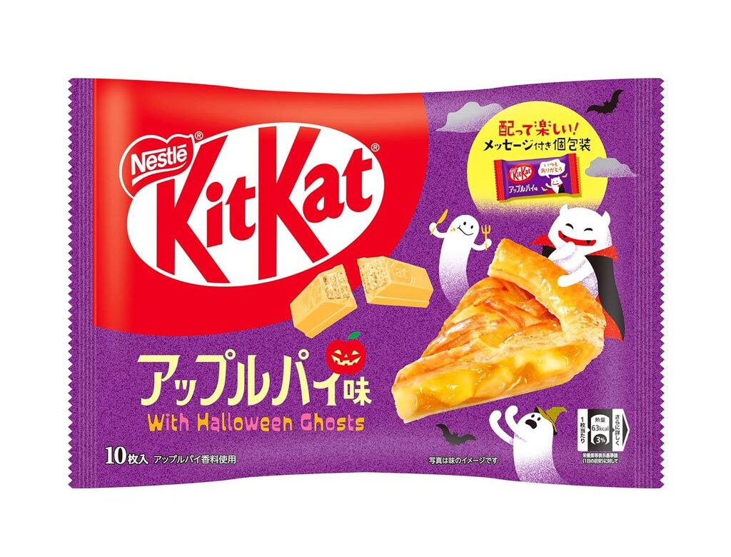 NESTLE Kitkat Mini Apple Pie 9s 104.4gm