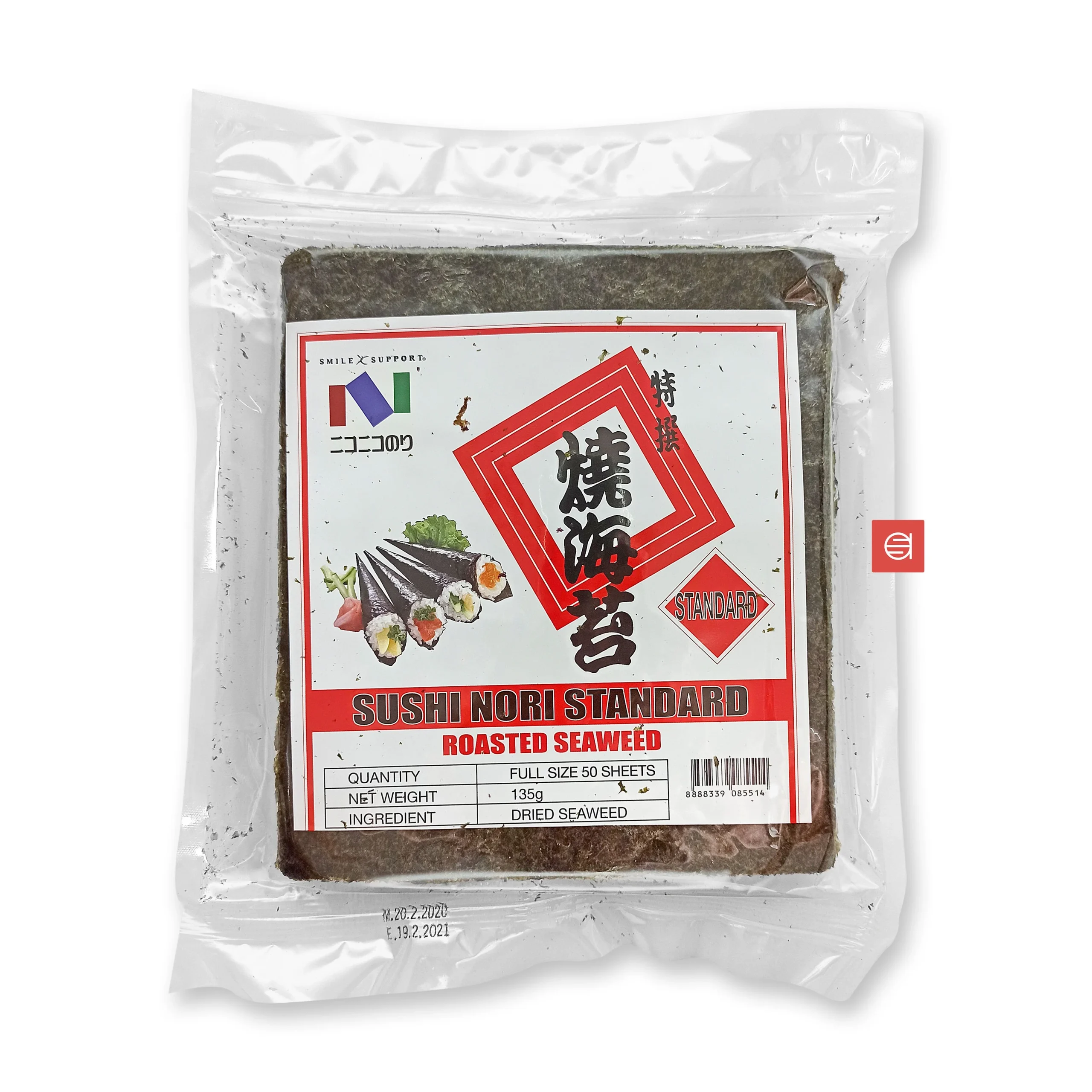 NICO NICO Sushi Nori Full Sheet Seaweed 50s 135GM