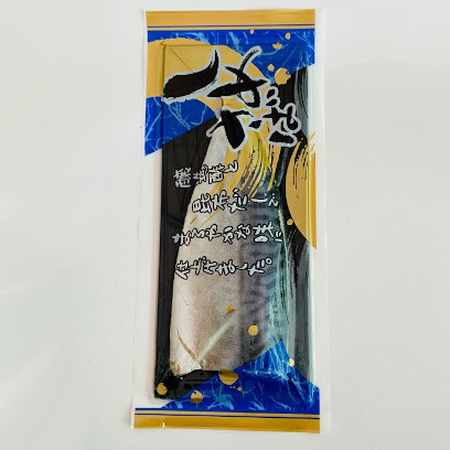 JAPAN Mackeral Shimi Saba 100GM