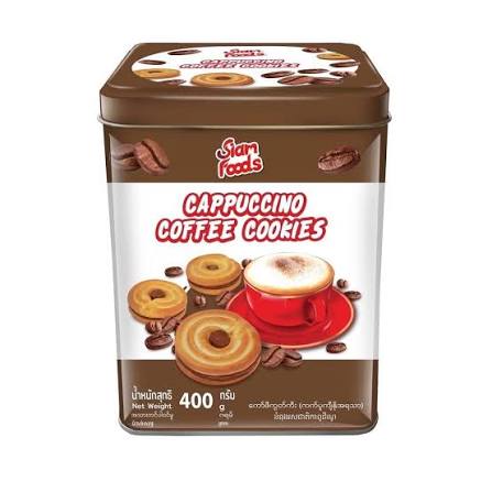 SIAM FOODS Cappuccino Coffee Cookies 400GM